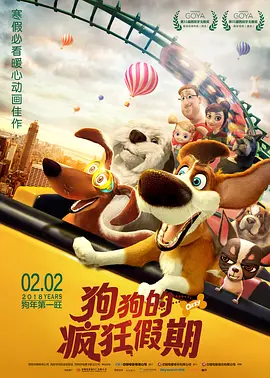 豆芽姐姐剧情演绎免费观看
